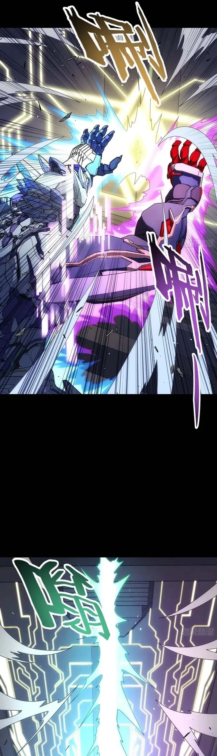 Halaman 89