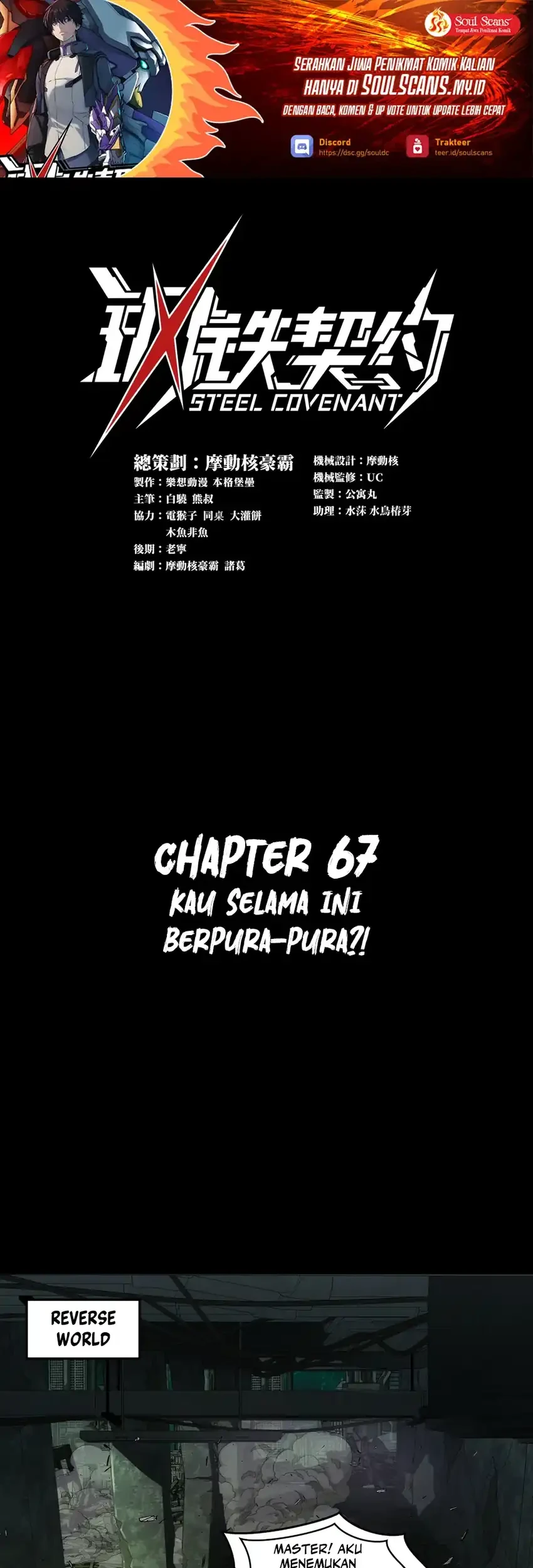 Halaman 46