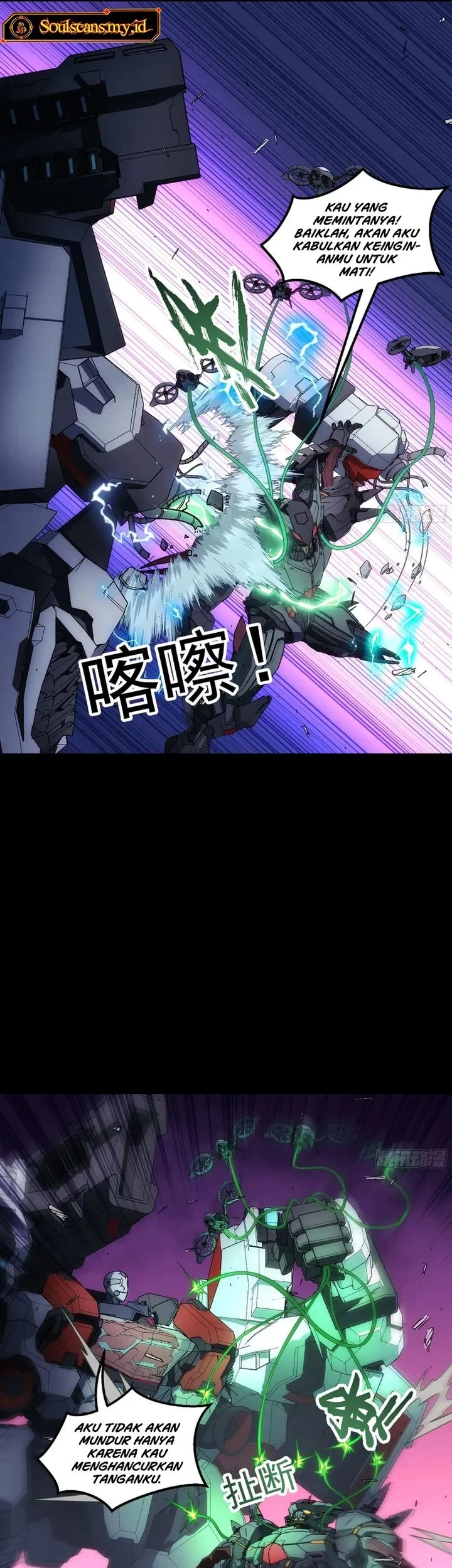 Halaman 107