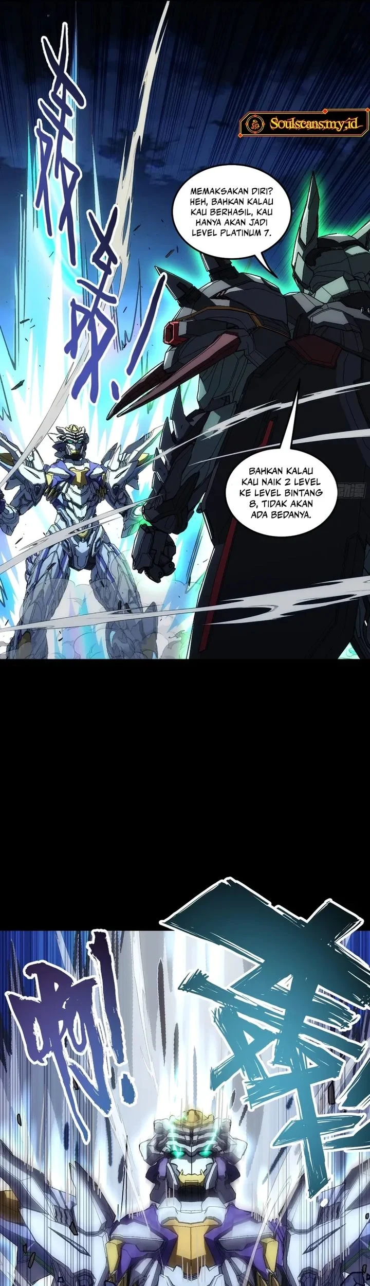 Halaman 147