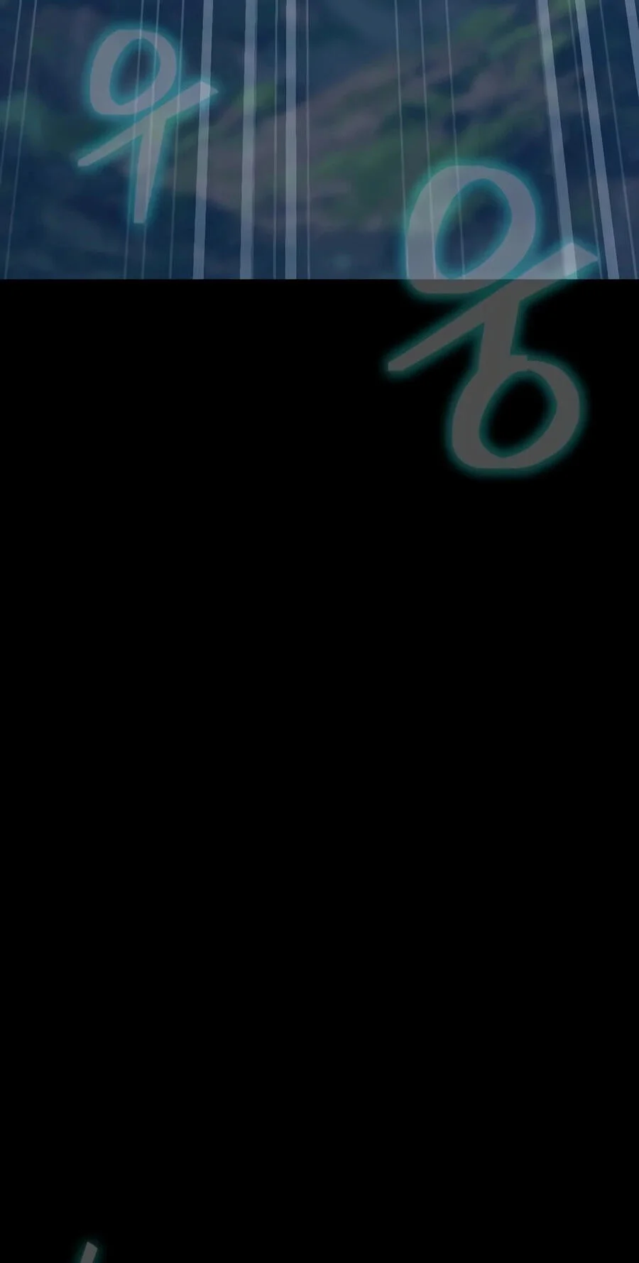 Halaman 131
