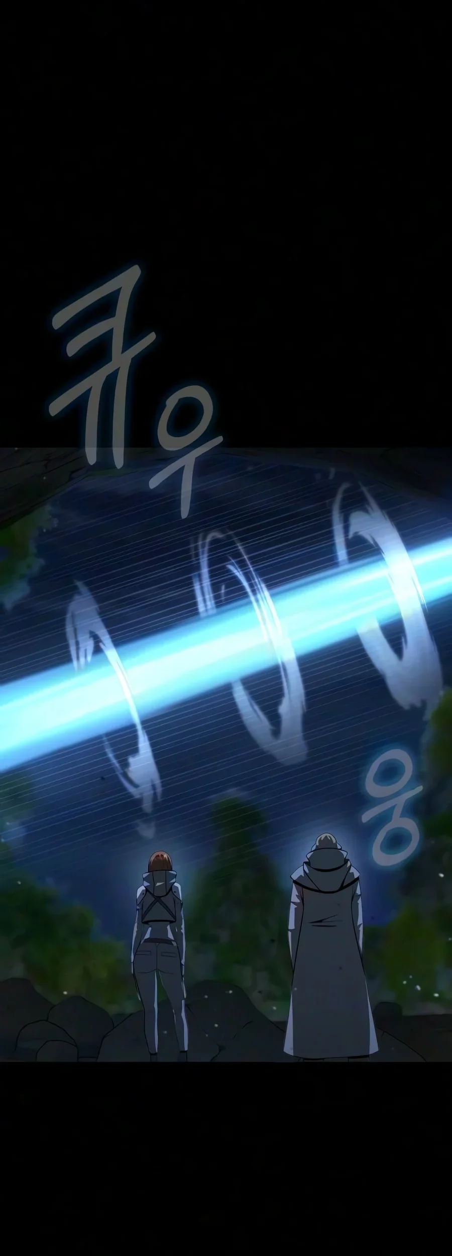 Halaman 169