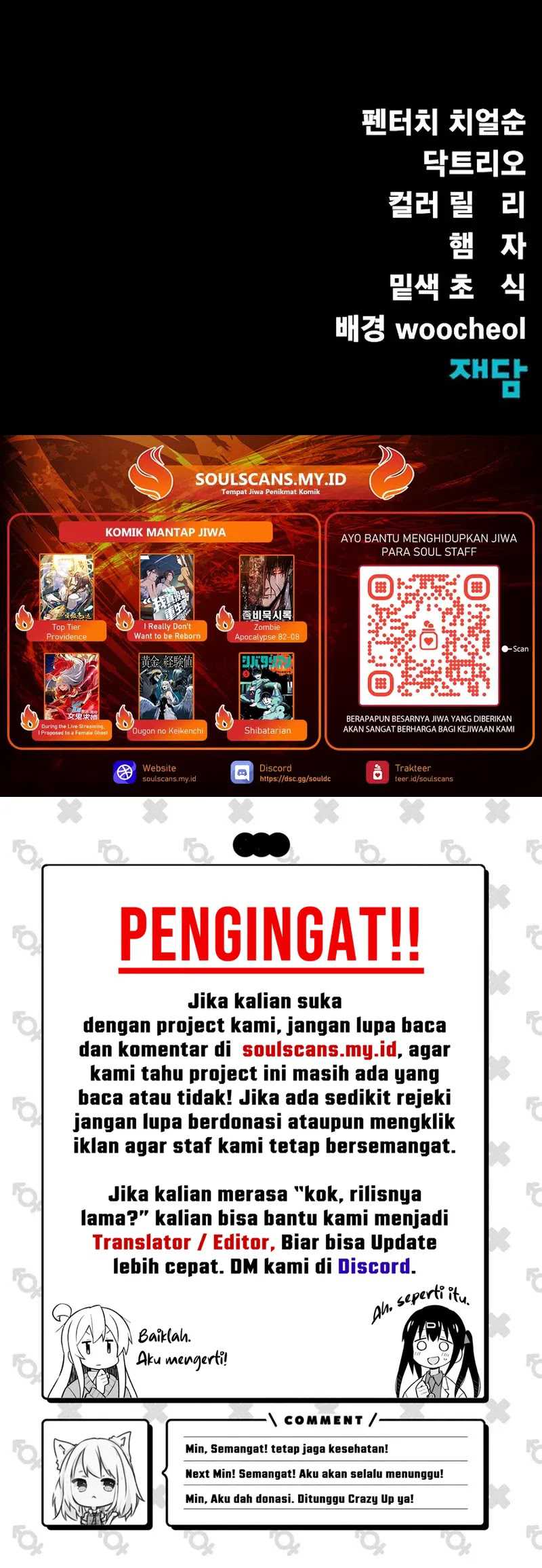 Halaman 97