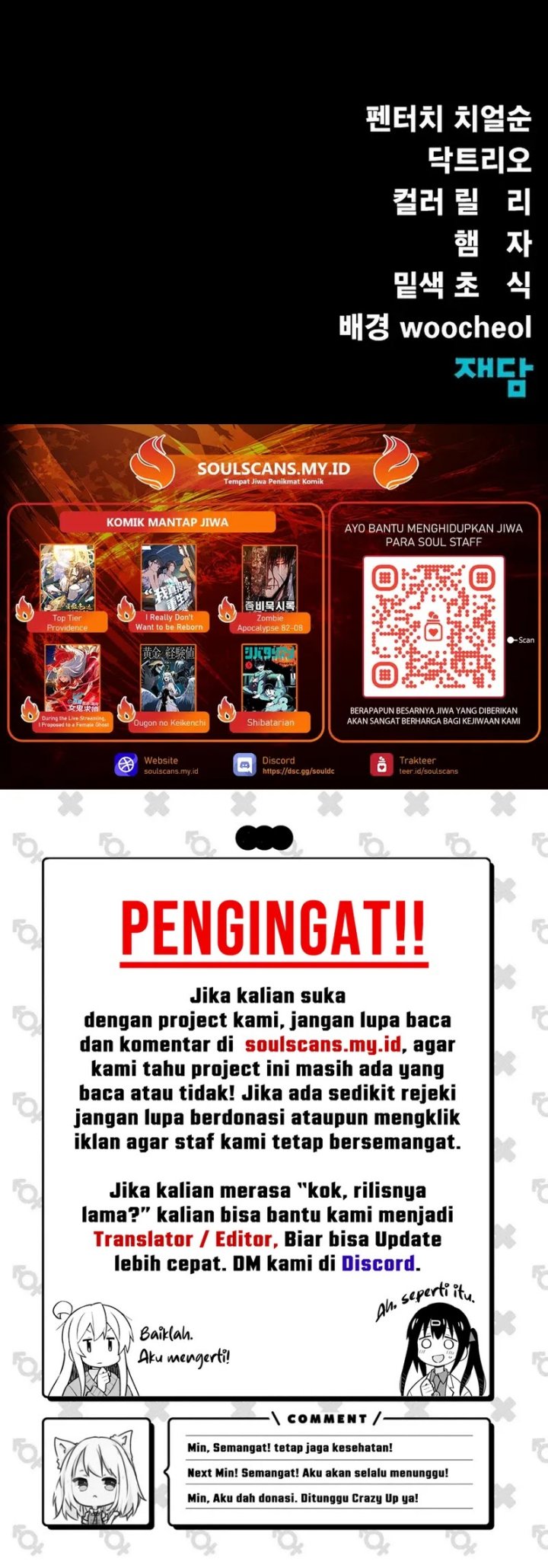 Halaman 813