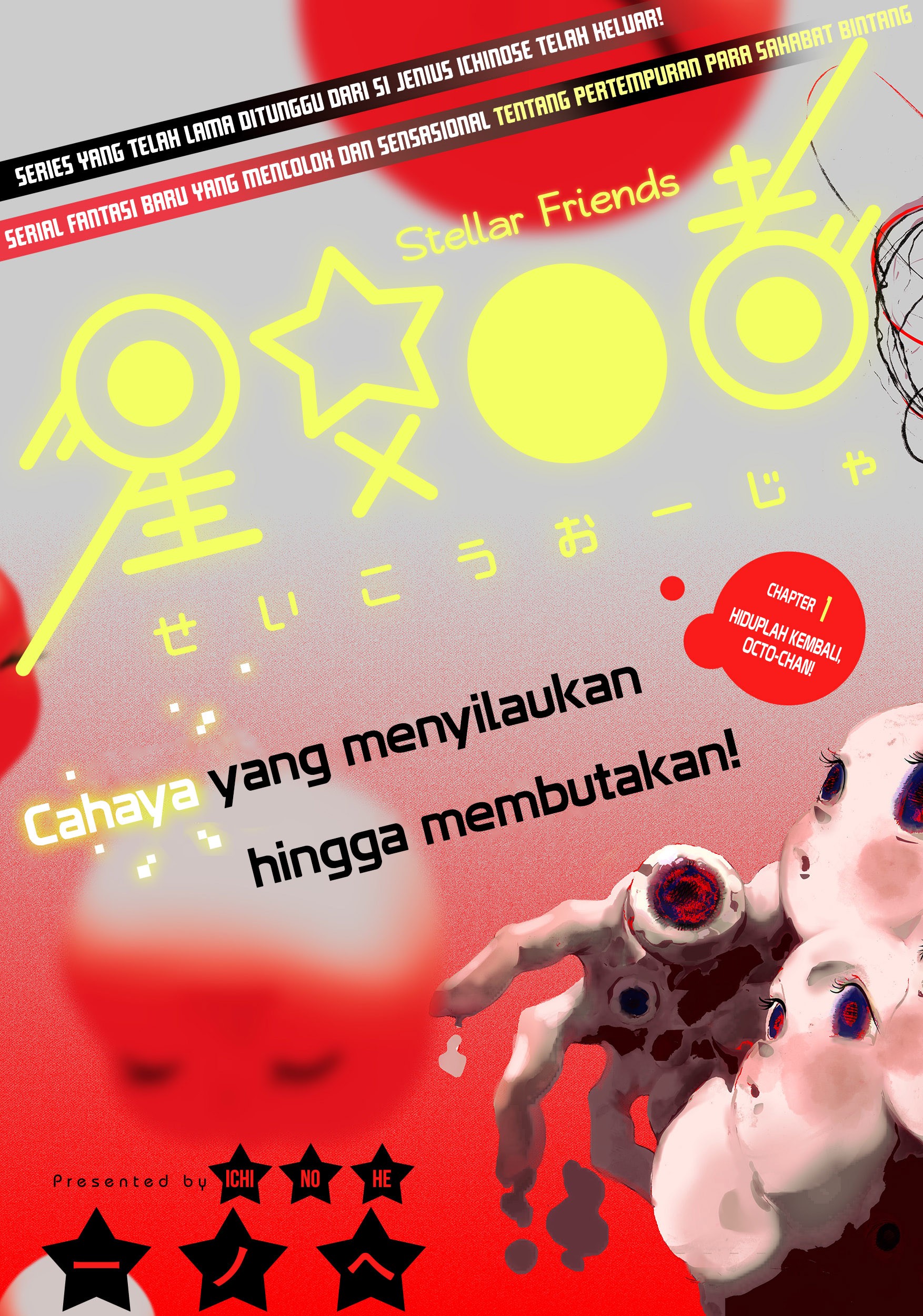 Halaman 29