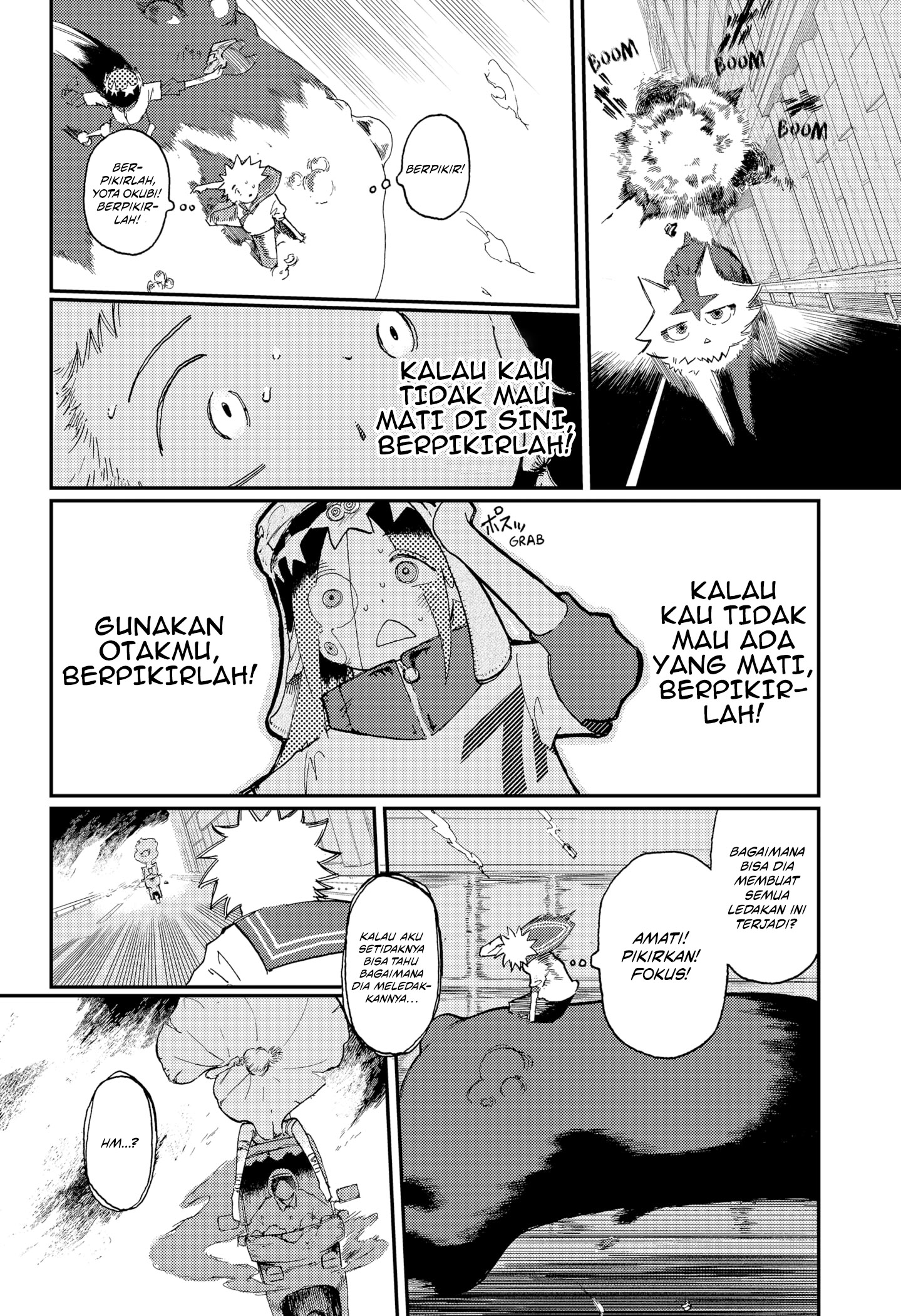Halaman 51