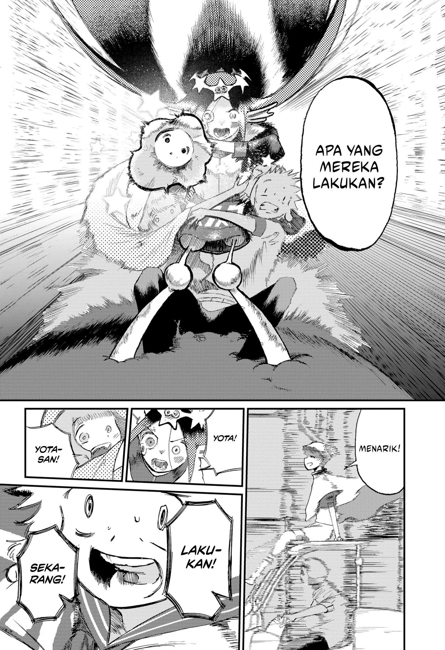 Halaman 12