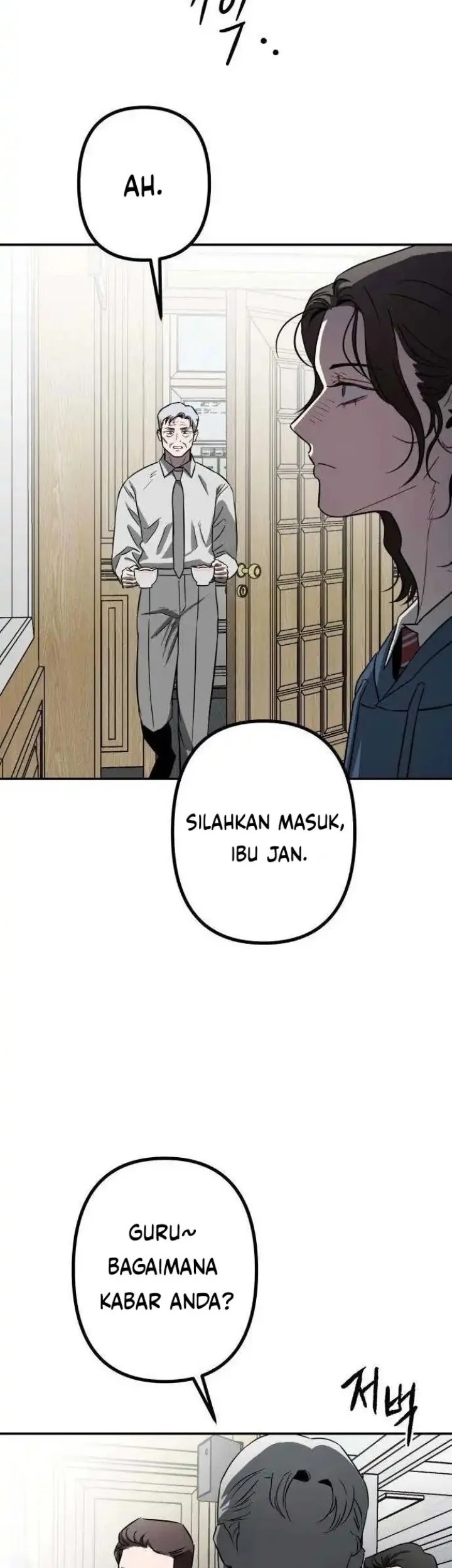 Halaman 80