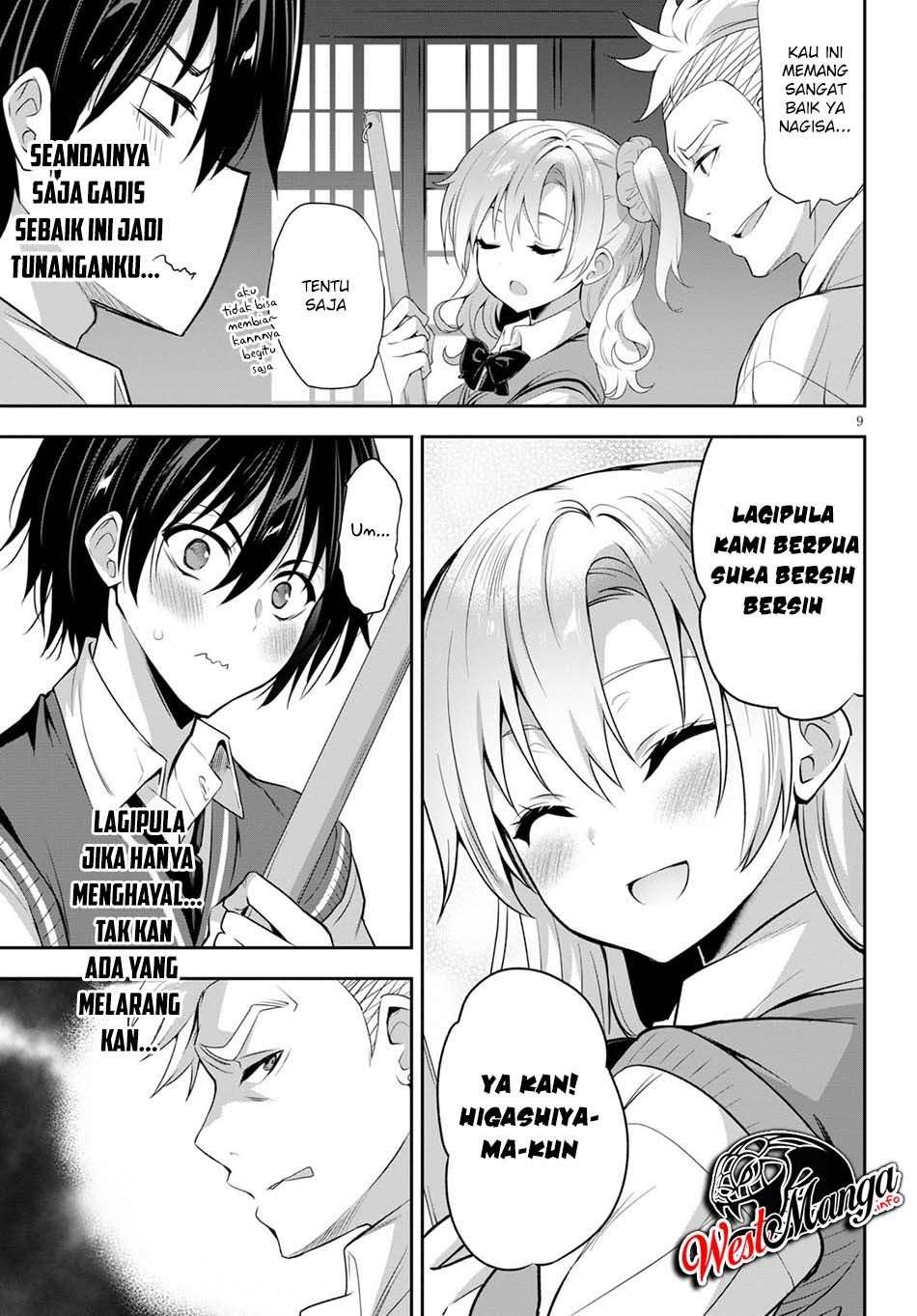 Halaman 48