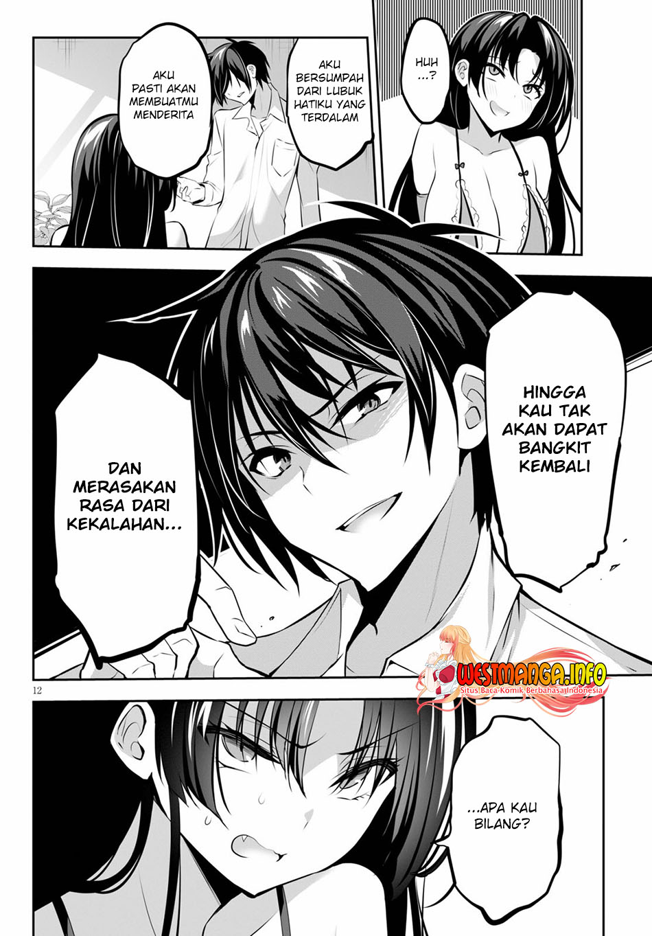 Halaman 14