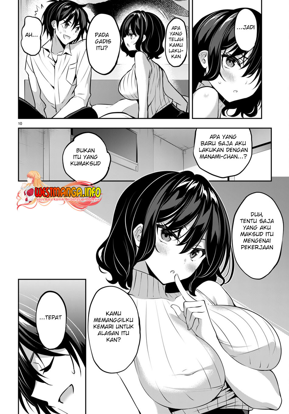 Halaman 12