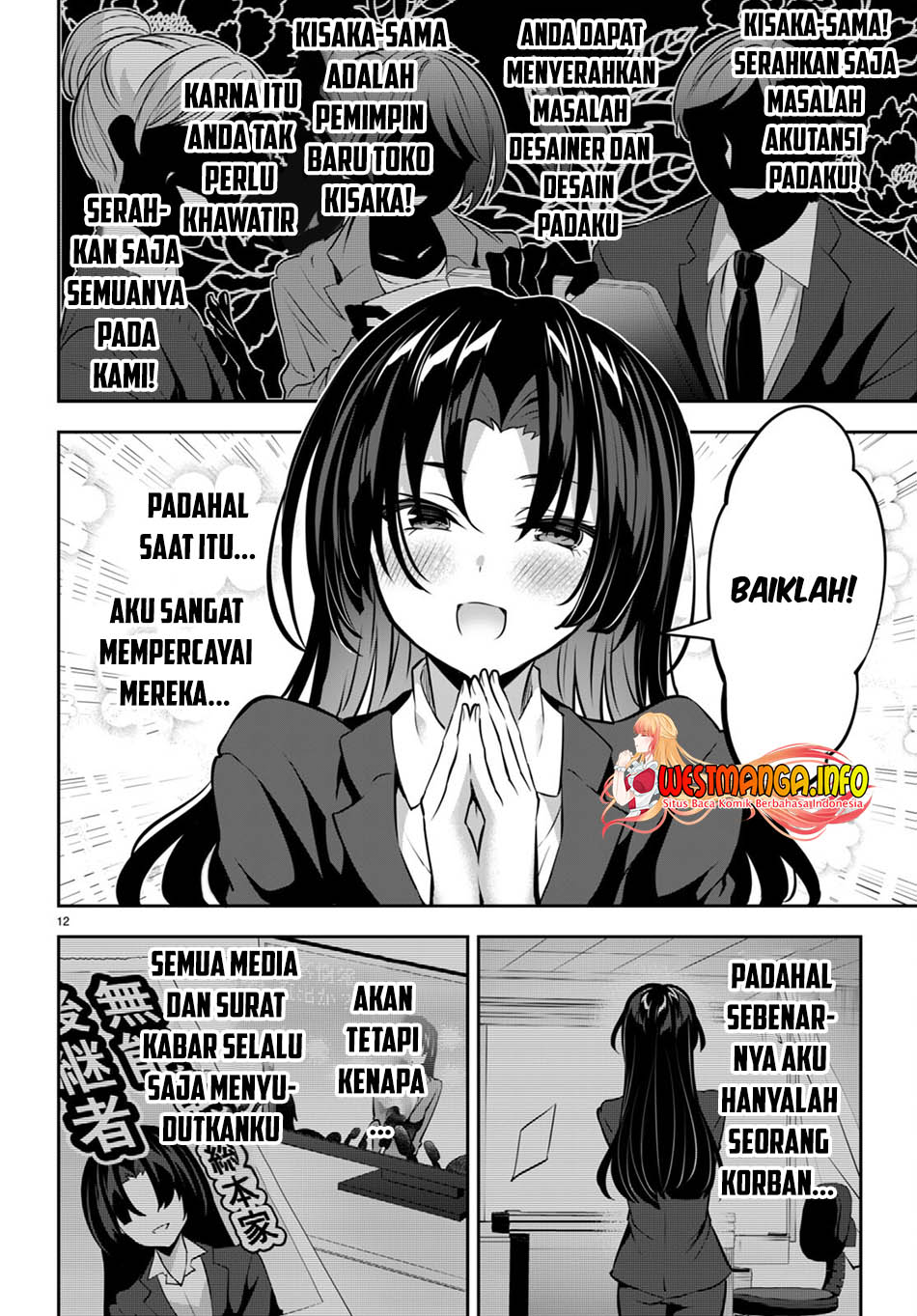 Halaman 41
