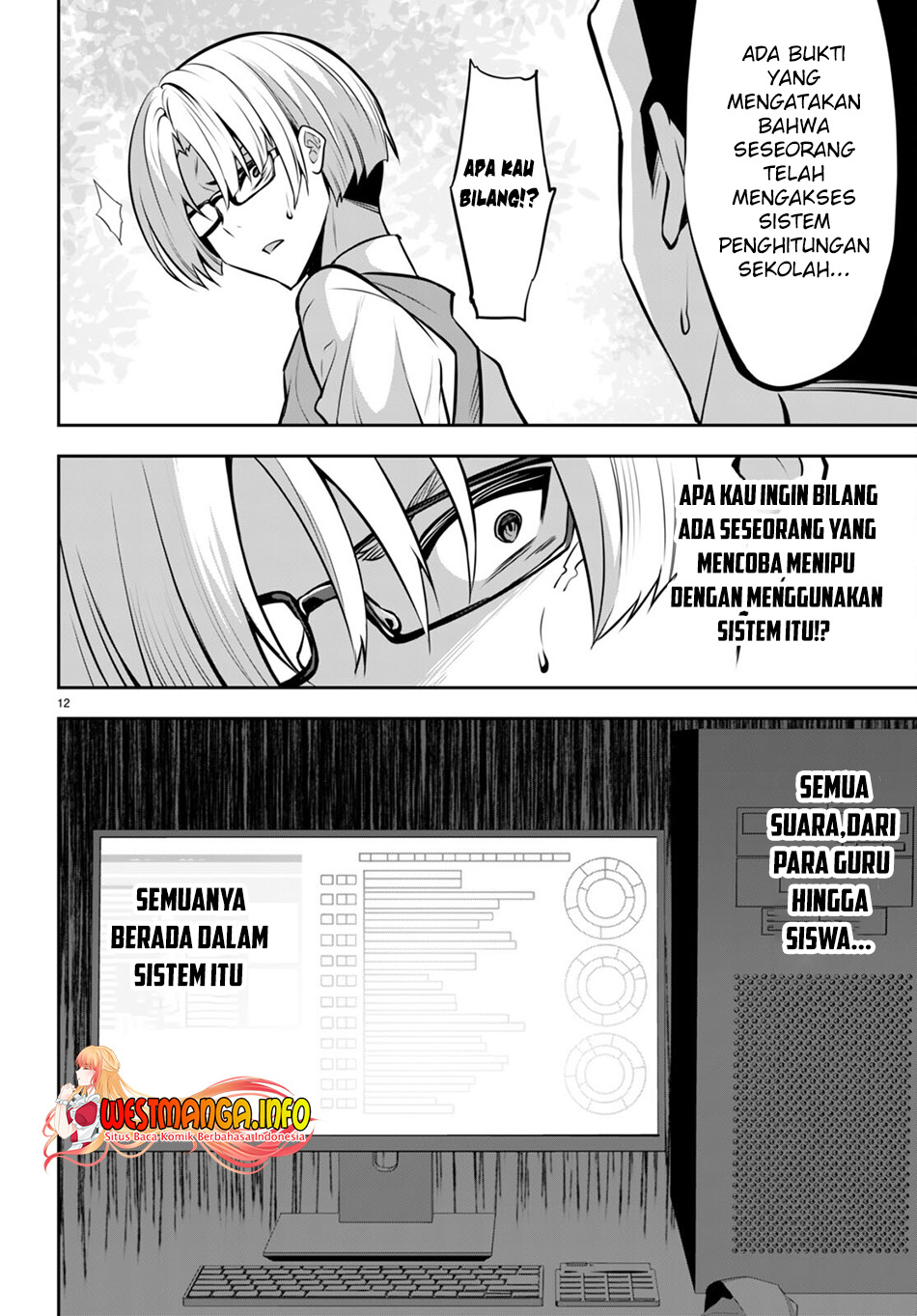 Halaman 14