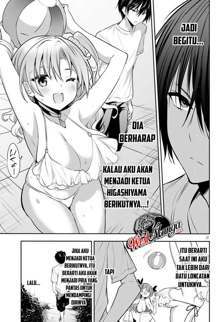 Halaman 70