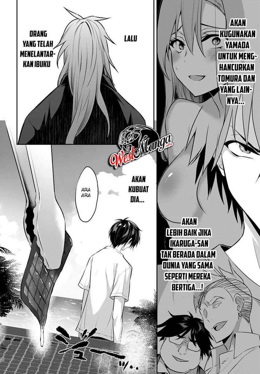 Halaman 71