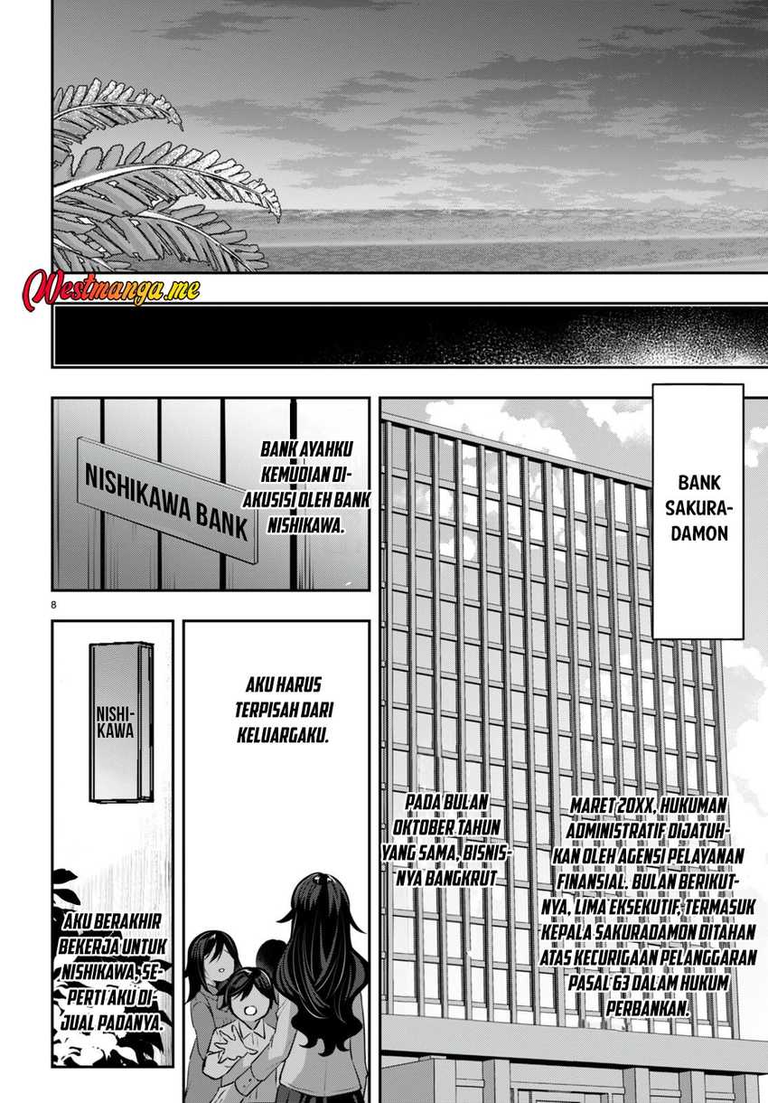 Halaman 74