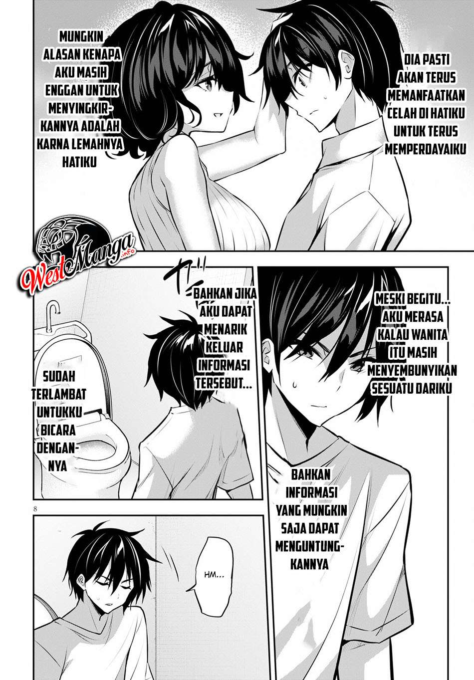 Halaman 12