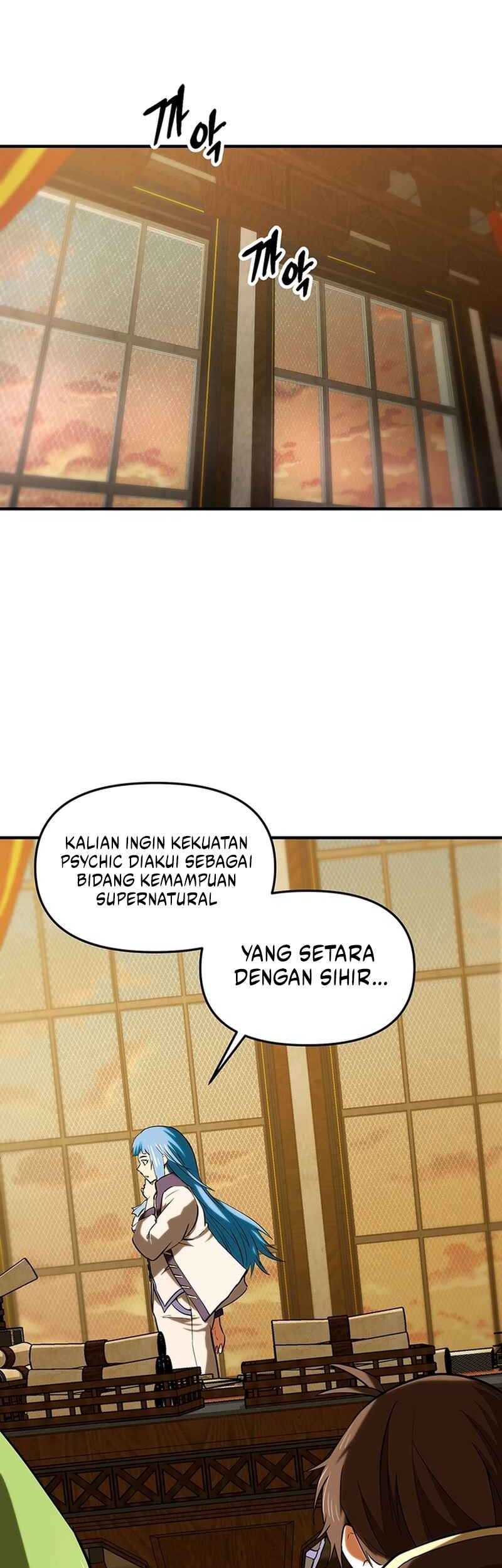 Halaman 84
