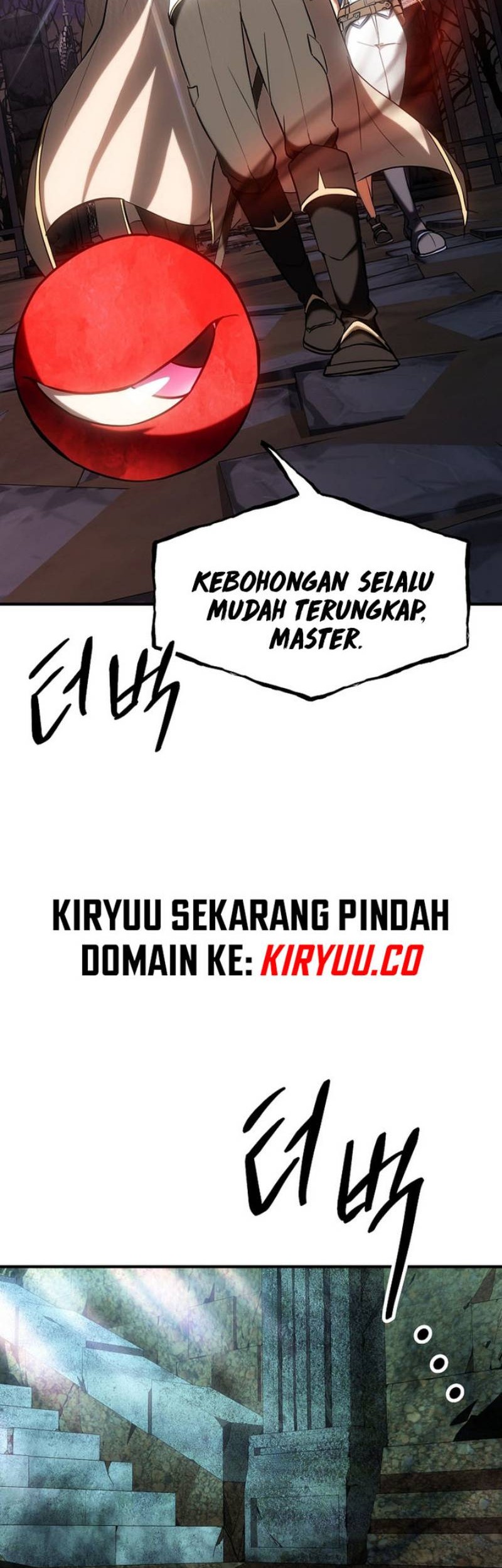 Halaman 117