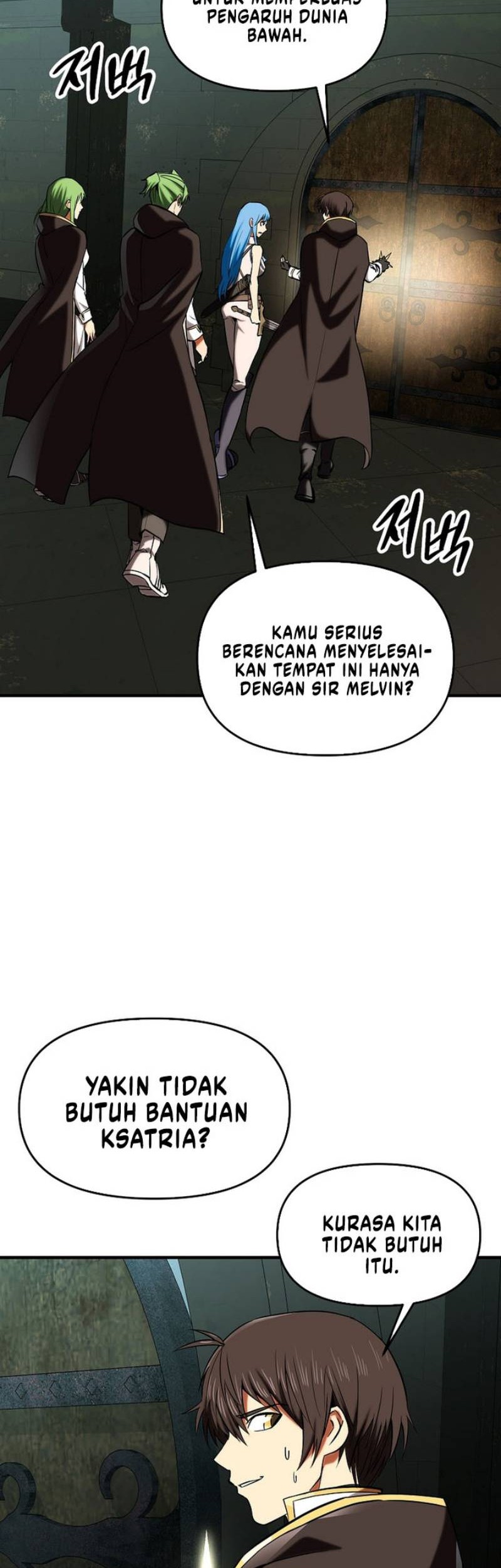 Halaman 124