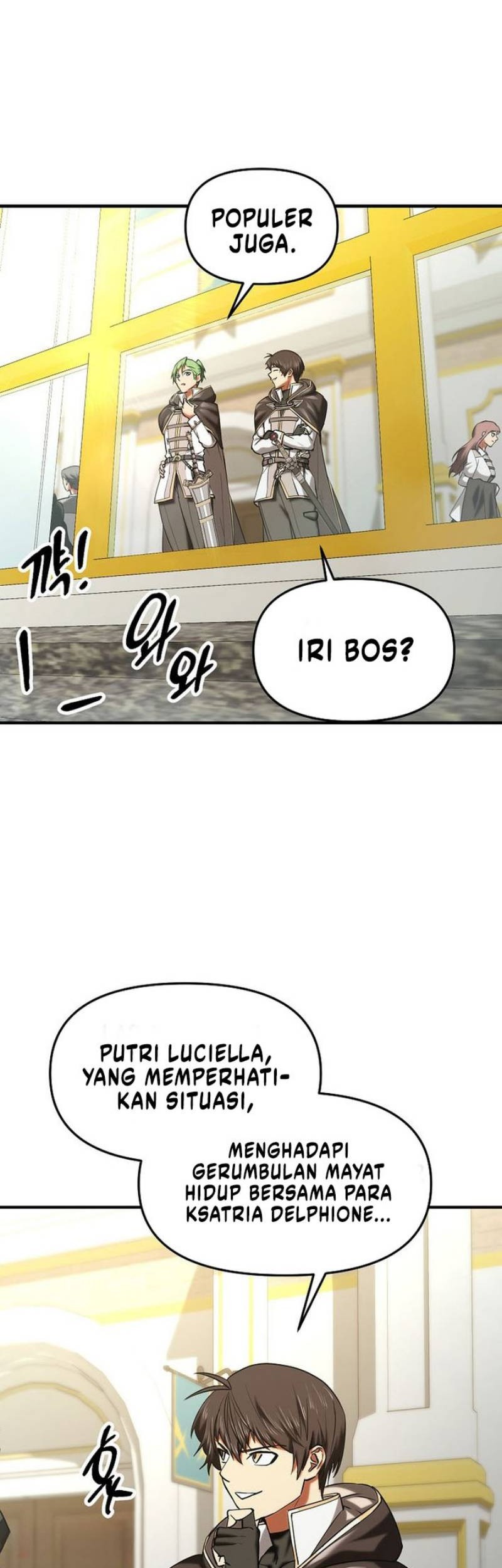 Halaman 223
