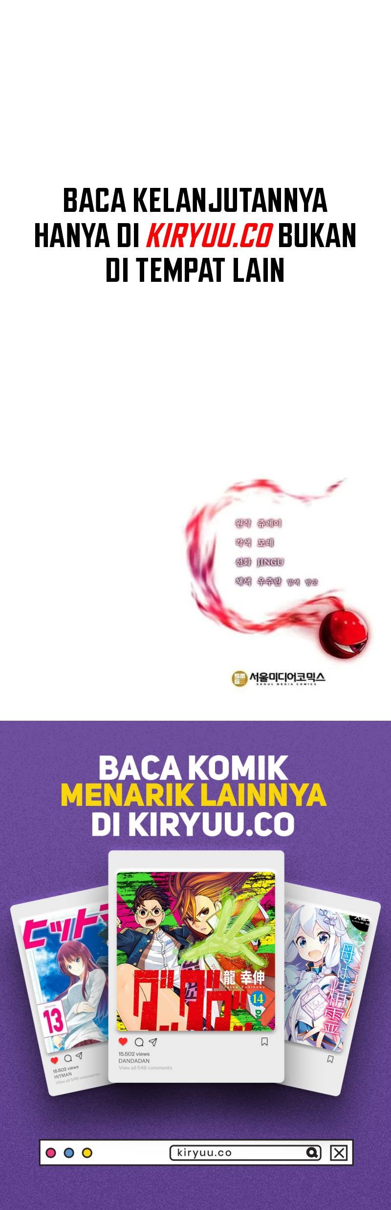 Halaman 207