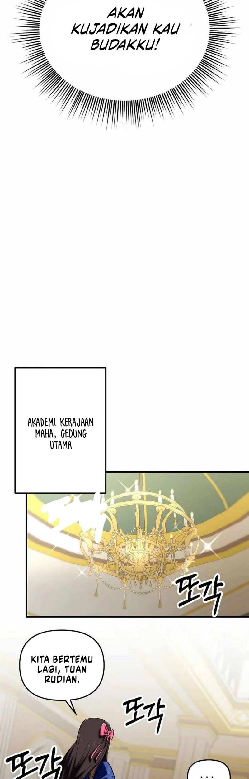 Halaman 106