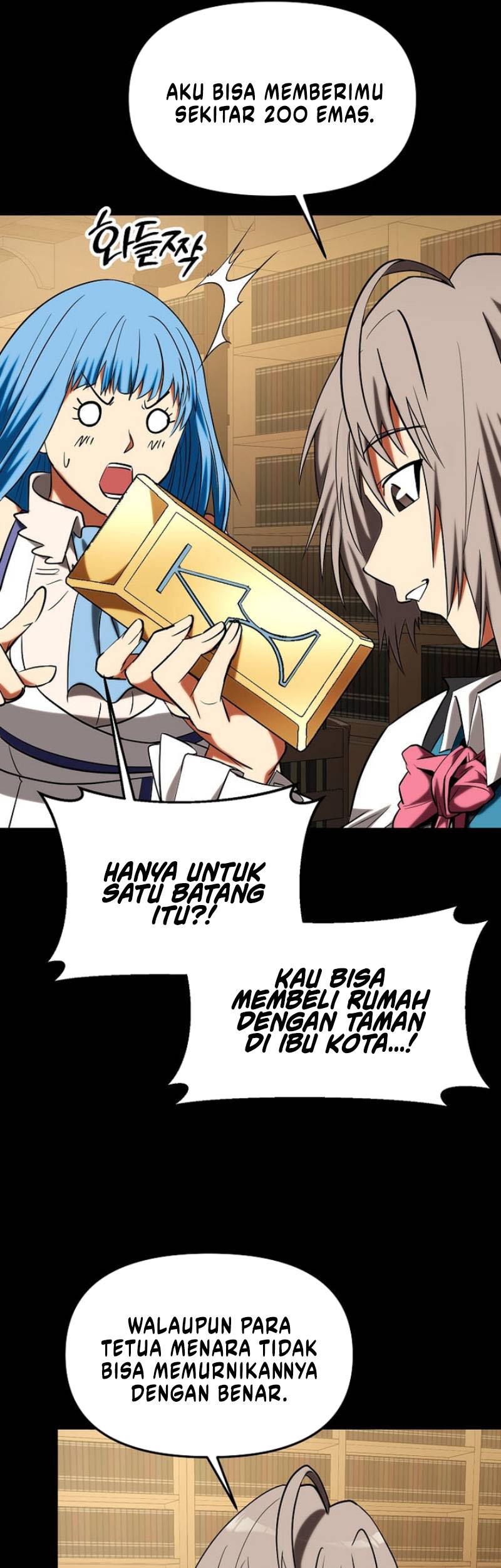 Halaman 117