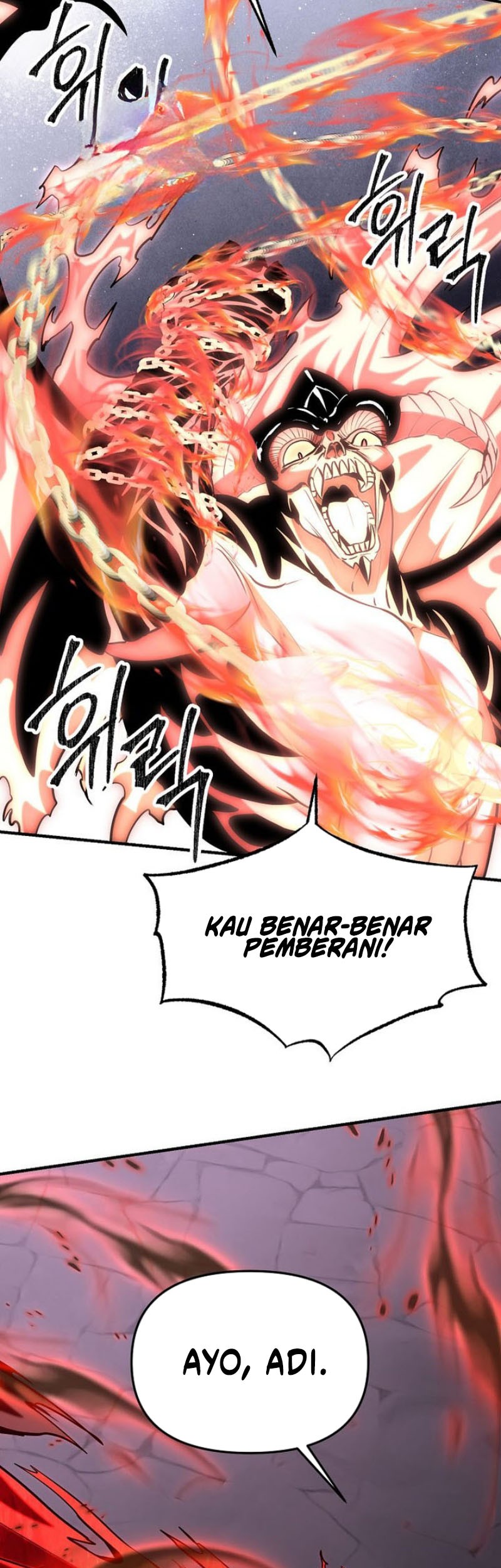 Halaman 117