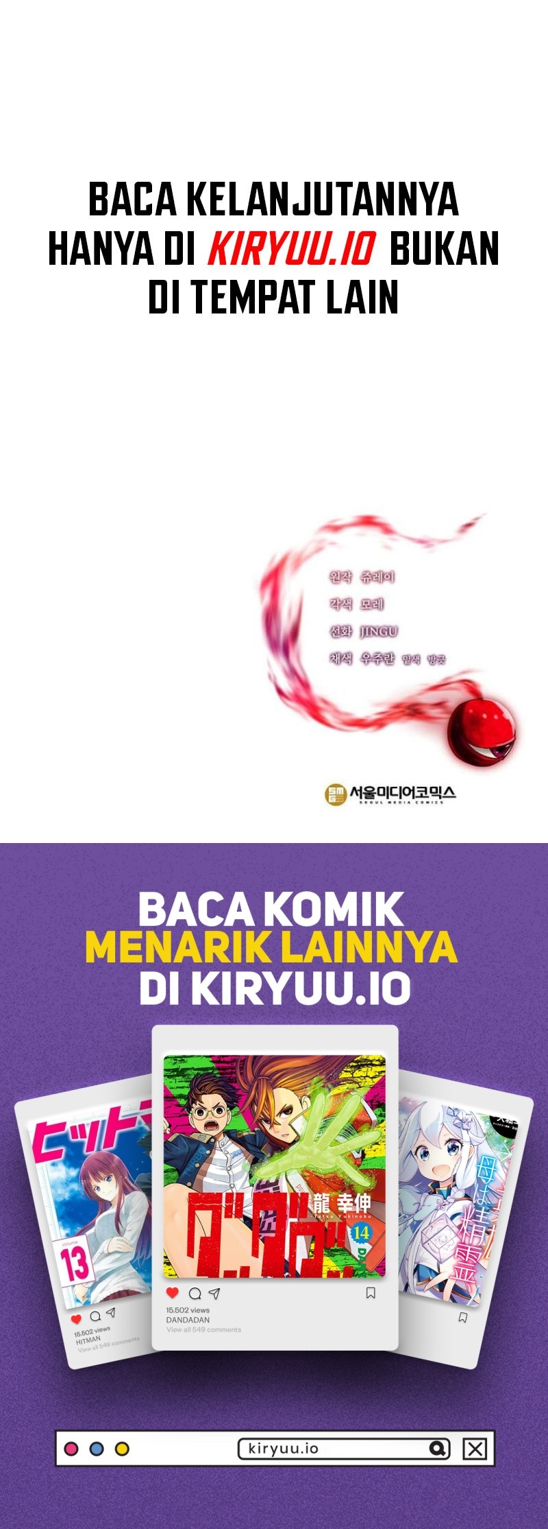 Halaman 214