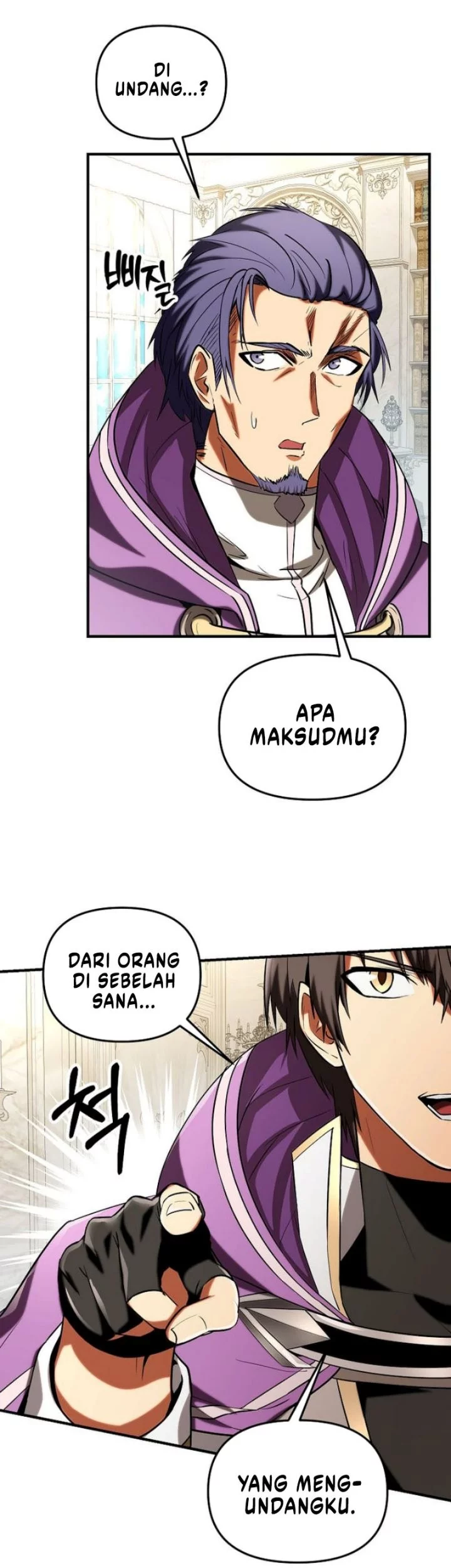 Halaman 107