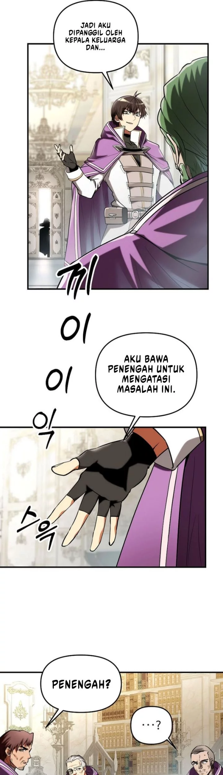 Halaman 111