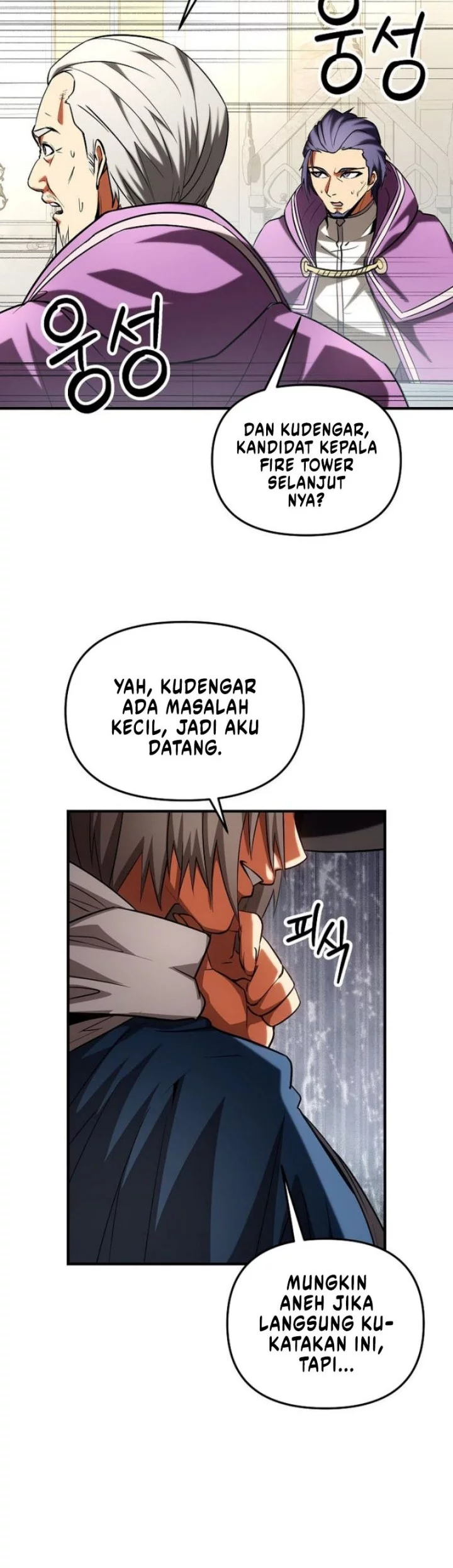 Halaman 114