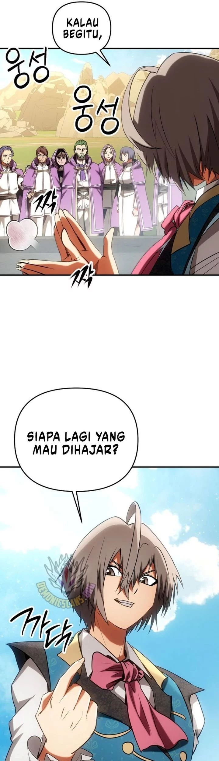 Halaman 70
