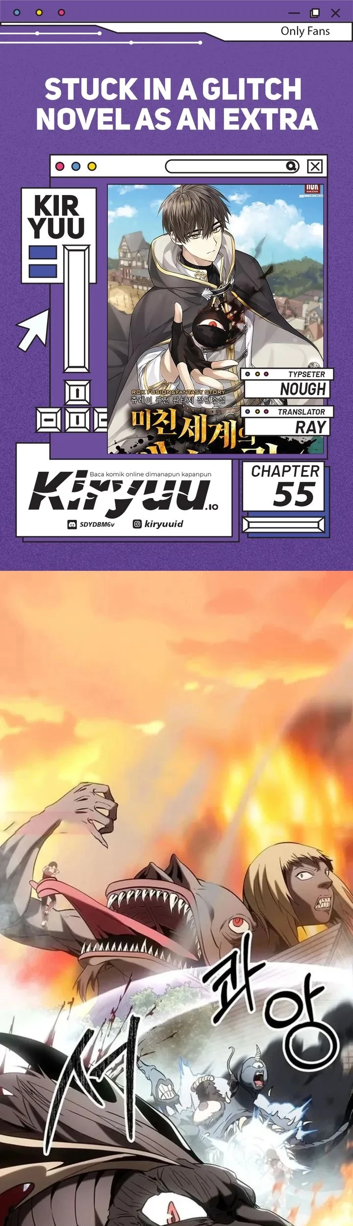 Halaman 73