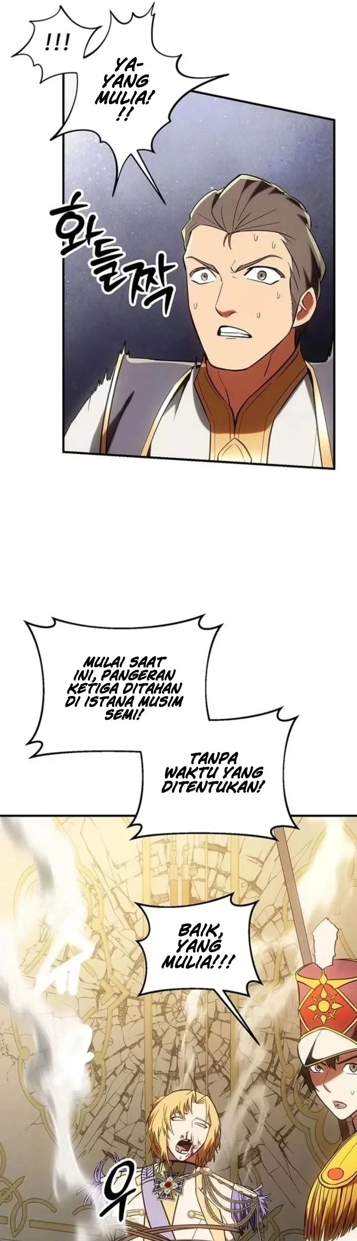 Halaman 113