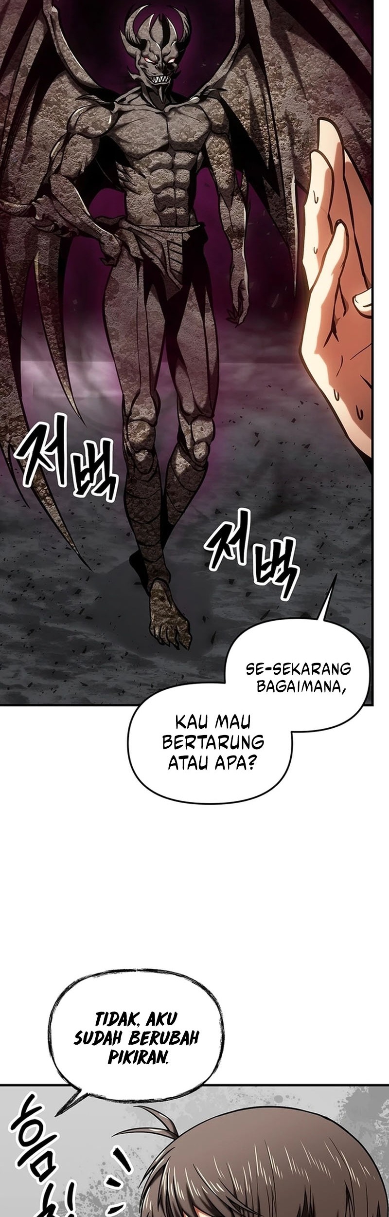 Halaman 108