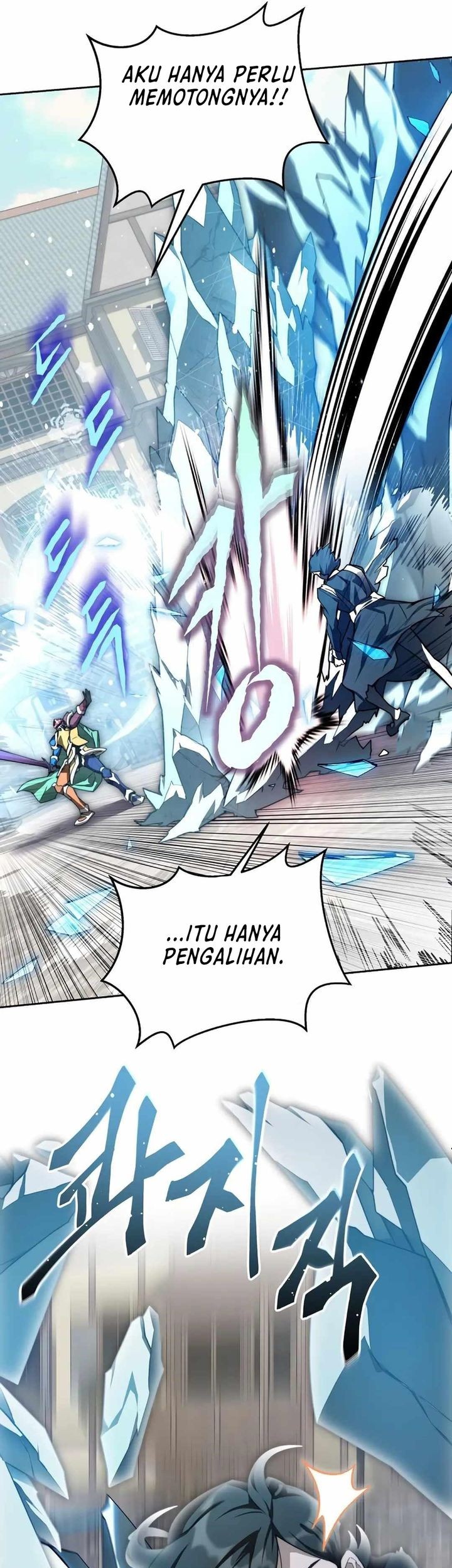 Halaman 97