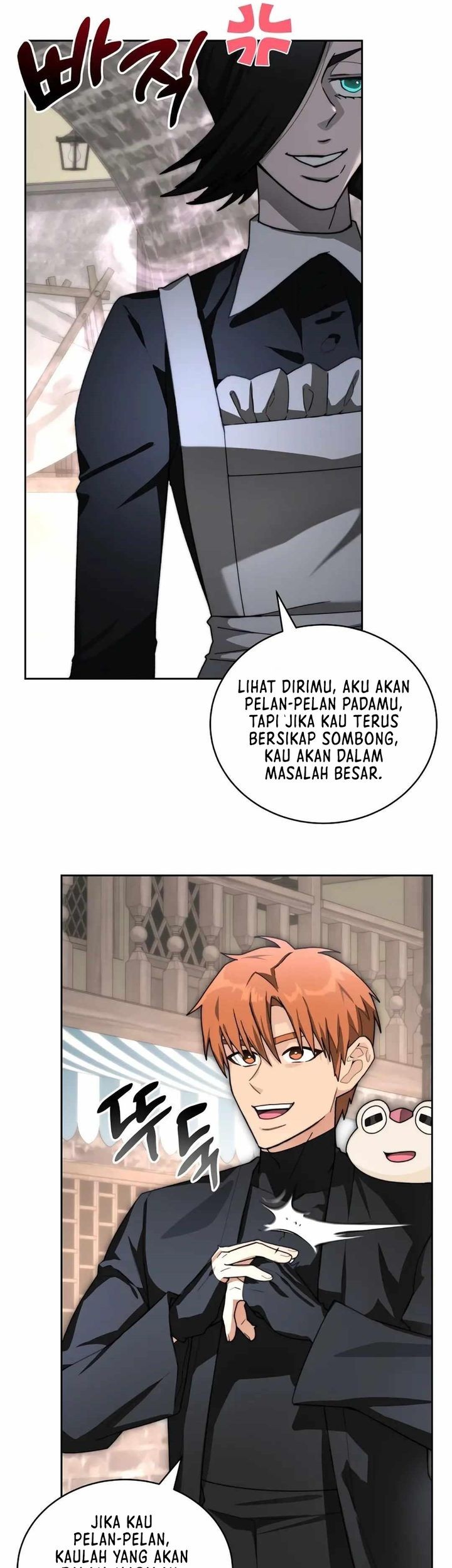 Halaman 74