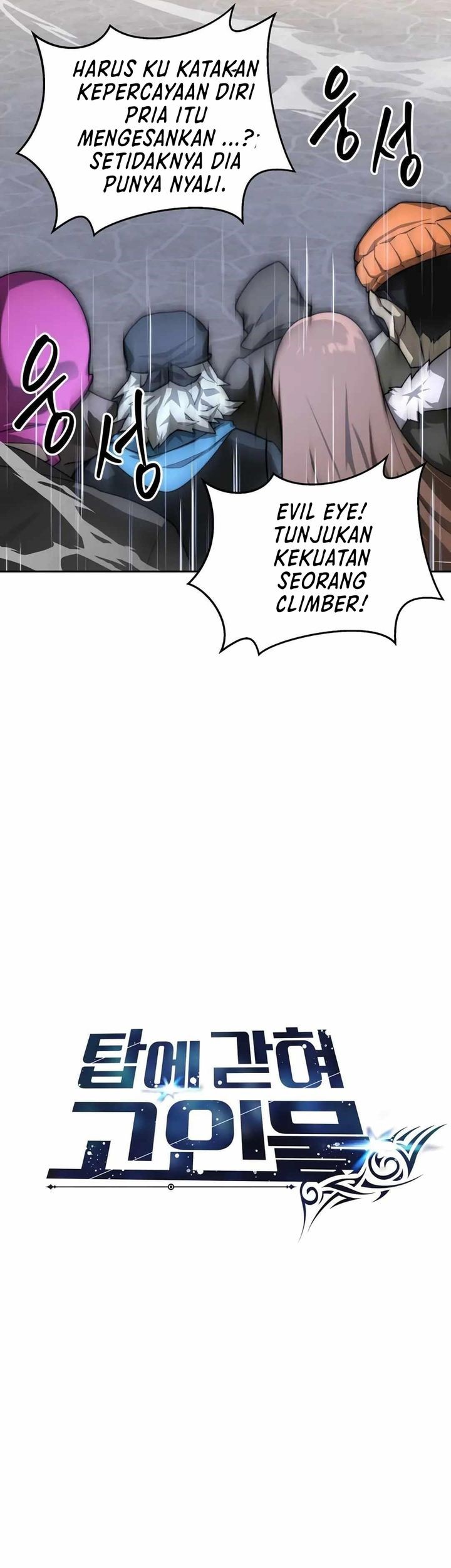 Halaman 80