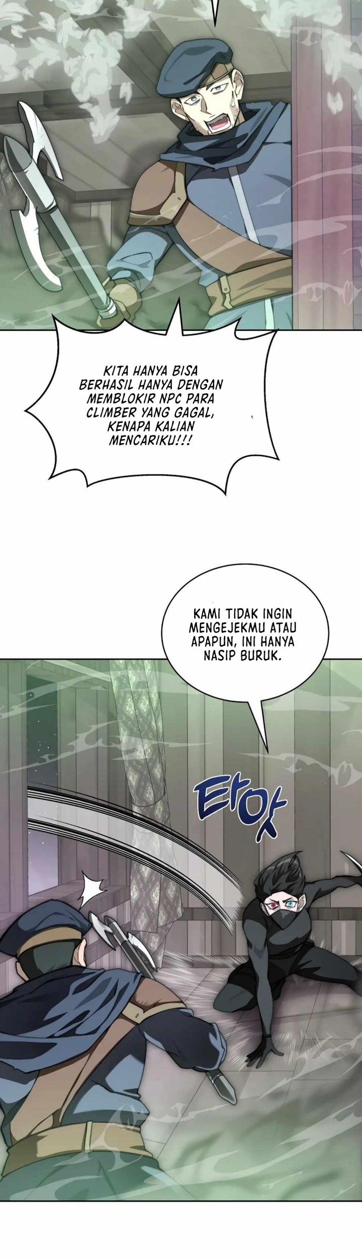 Halaman 44