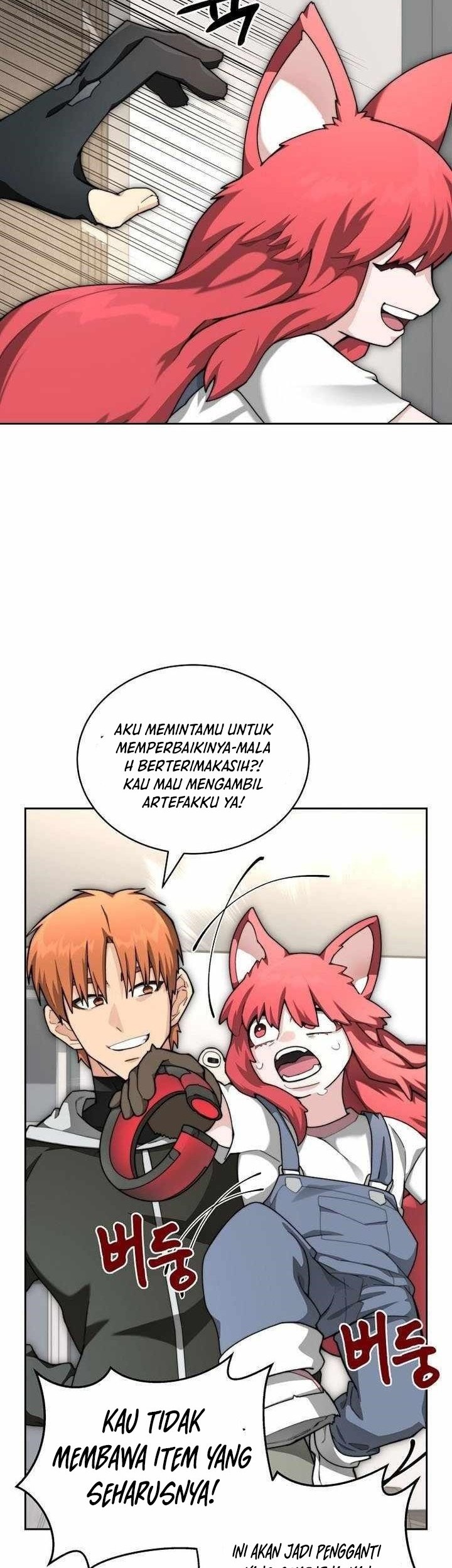 Halaman 69