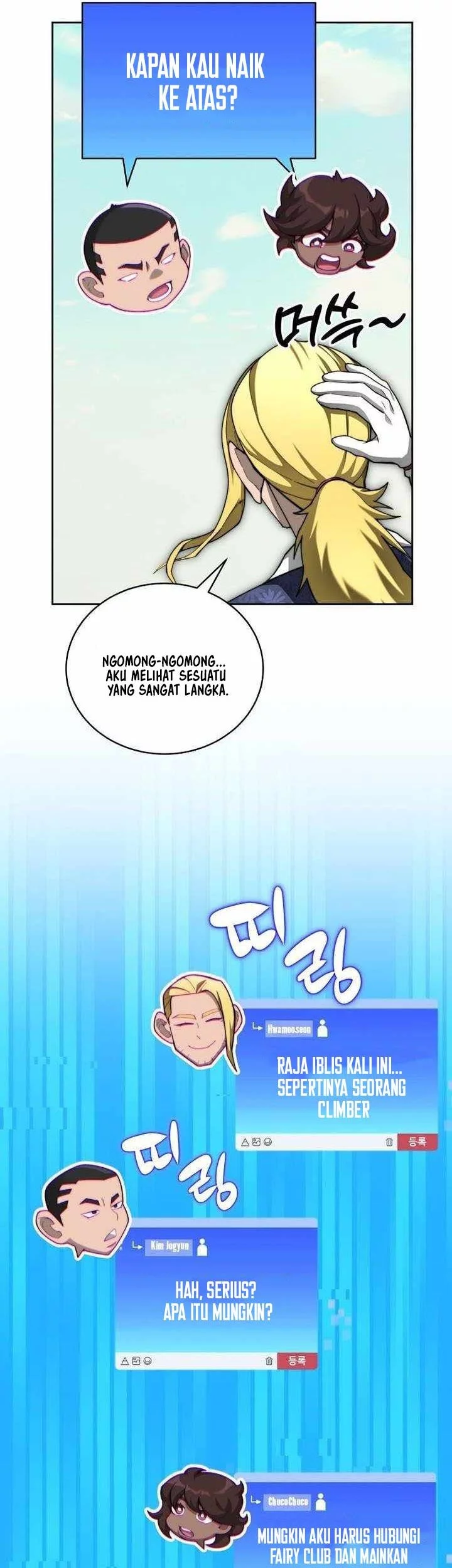 Halaman 54