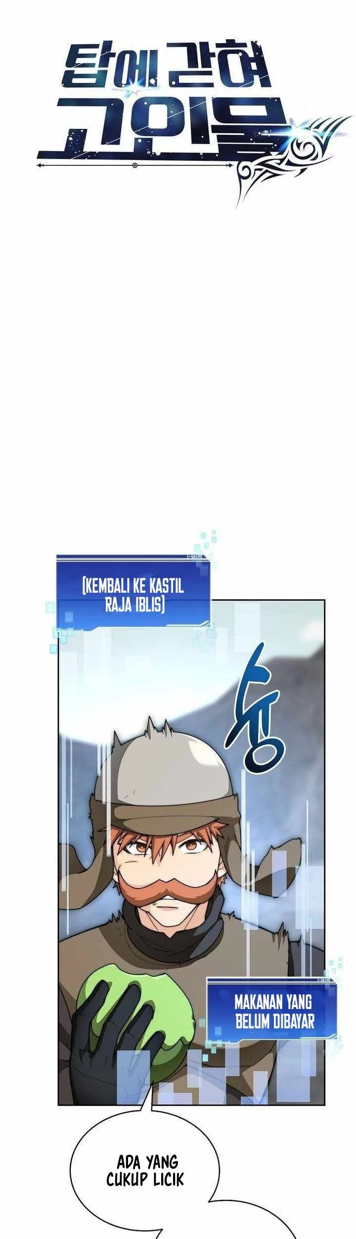 Halaman 58