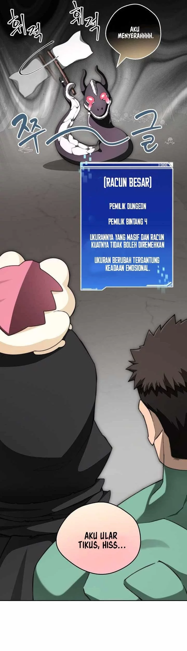 Halaman 67