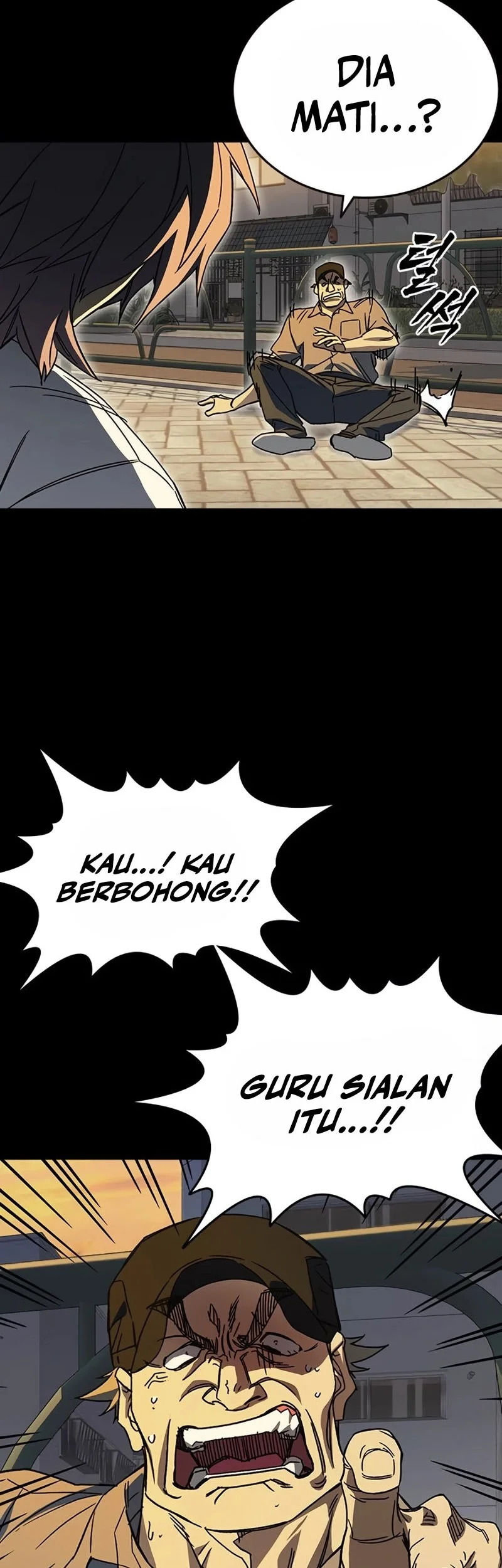 Halaman 125