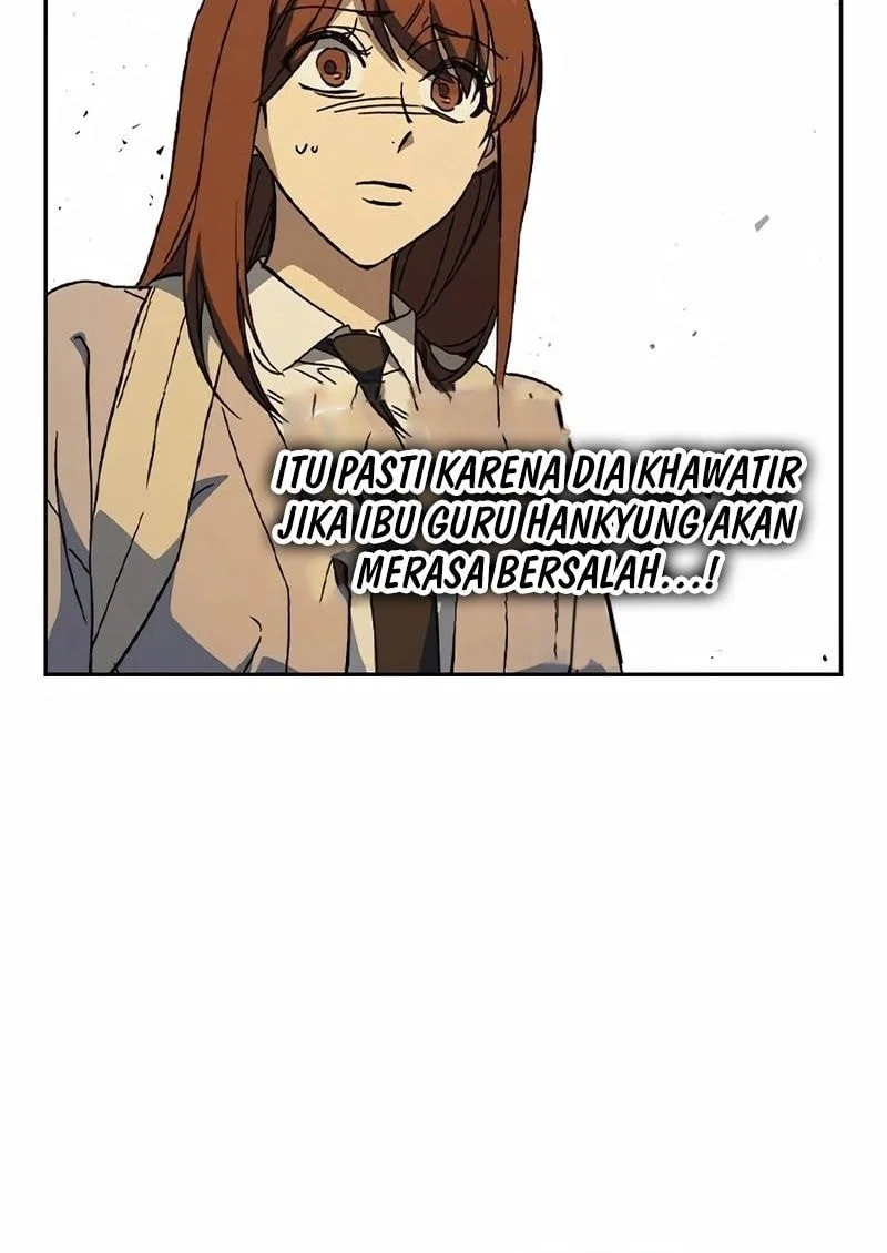 Halaman 51