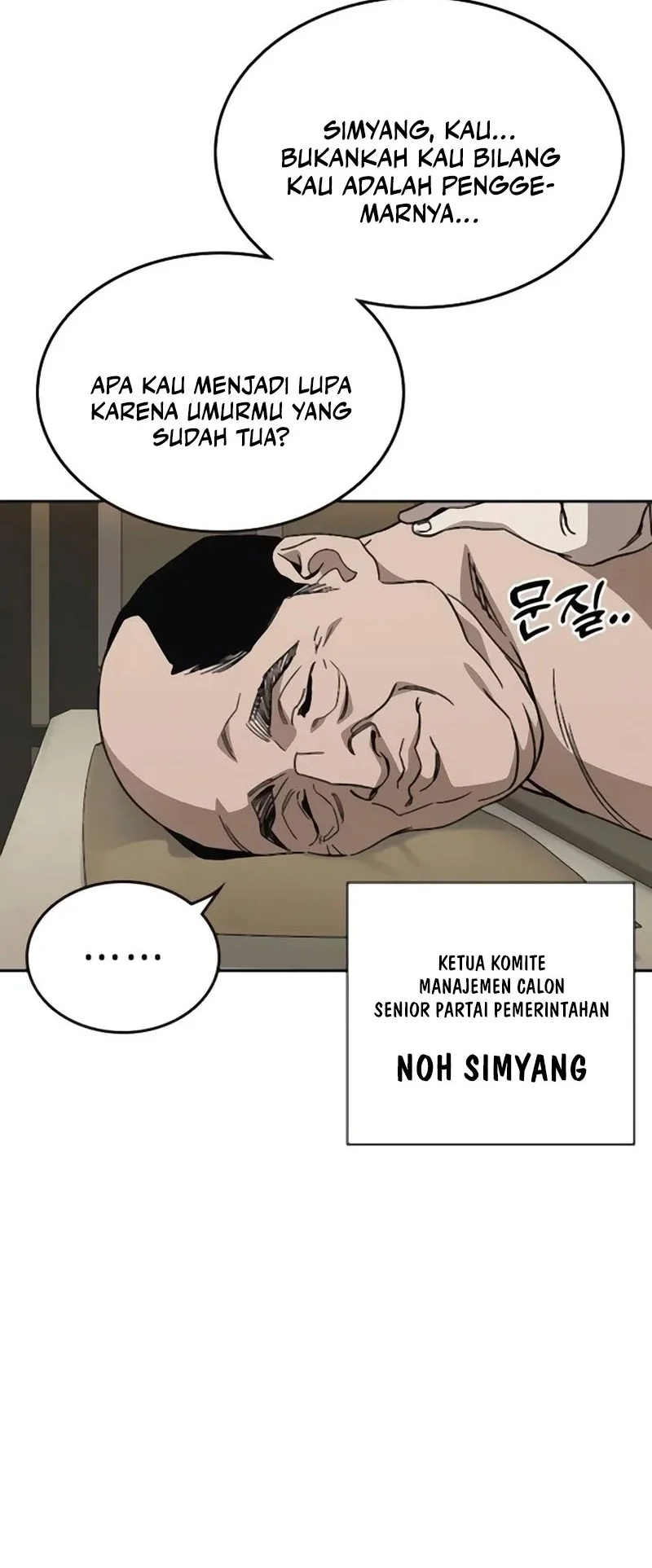 Halaman 124