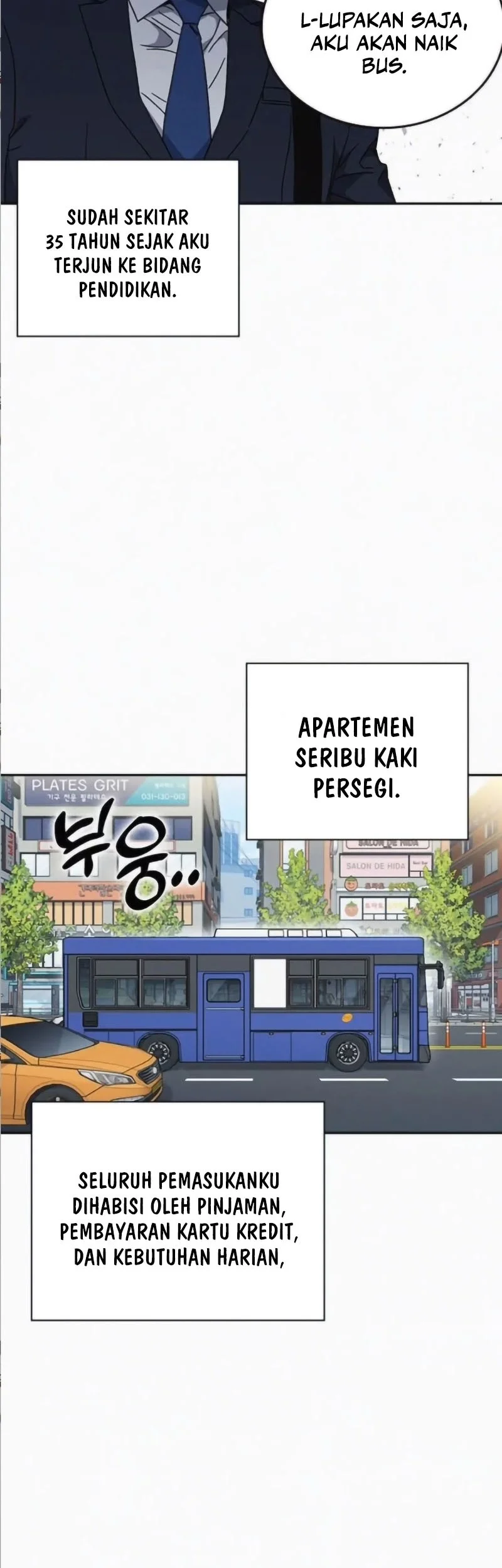 Halaman 117