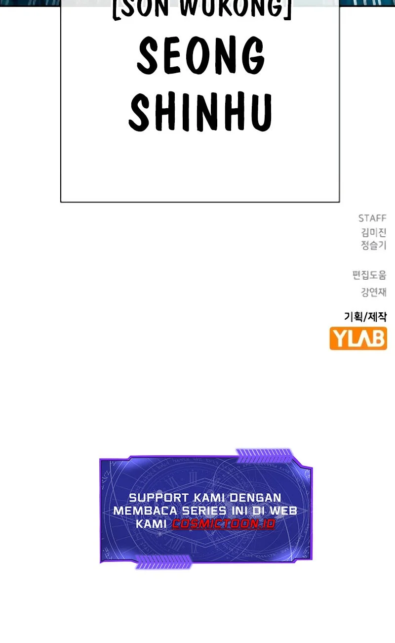 Halaman 256
